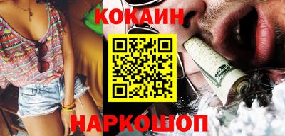 jwh Новодвинск