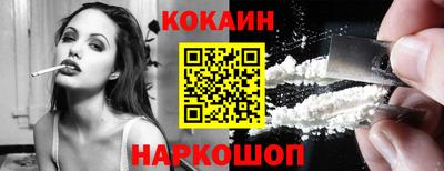 jwh Новодвинск