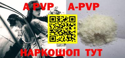 jwh Новодвинск