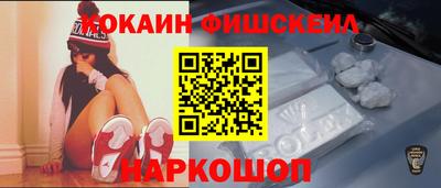 jwh Новодвинск