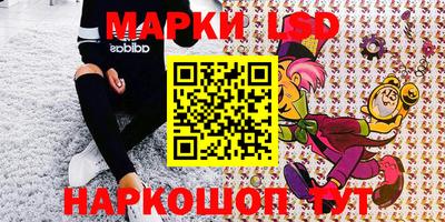 jwh Новодвинск