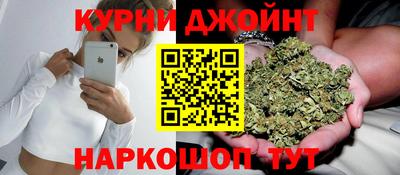 jwh Новодвинск