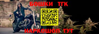jwh Новодвинск