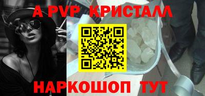 jwh Новодвинск