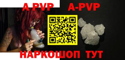 jwh Новодвинск