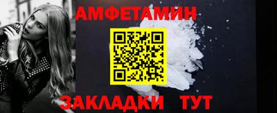 гашишное масло Новокубанск