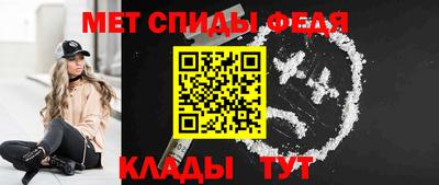 jwh Новодвинск