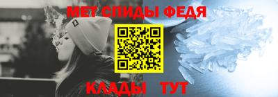 jwh Новодвинск