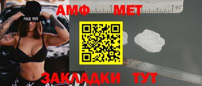 jwh Новодвинск