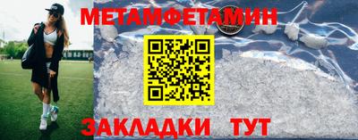 jwh Новодвинск
