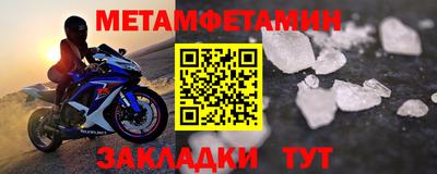 jwh Новодвинск
