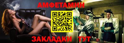 jwh Новодвинск