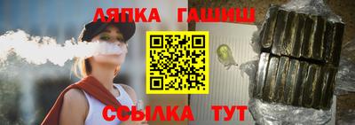 jwh Новодвинск