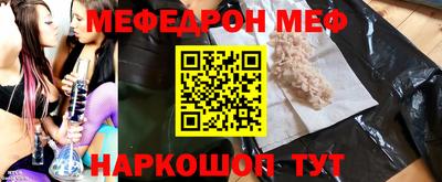 jwh Новодвинск