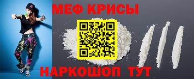 бутират Новозыбков